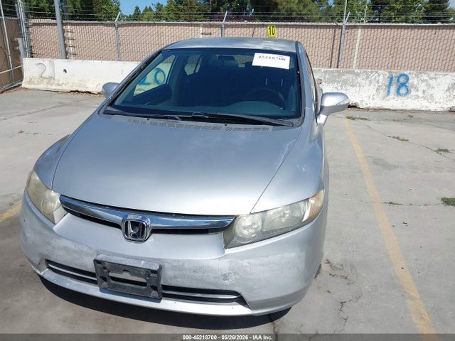 2007 Honda Civic Hybrid მანქანა იყიდება აუქციონზე, vin: JHMFA36227S023004, აუქციონის ნომერი: 45218700