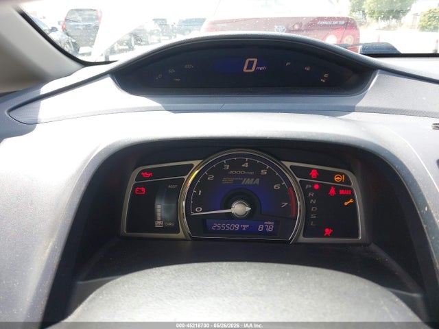 2007 Honda Civic Hybrid მანქანა იყიდება აუქციონზე, vin: JHMFA36227S023004, აუქციონის ნომერი: 45218700