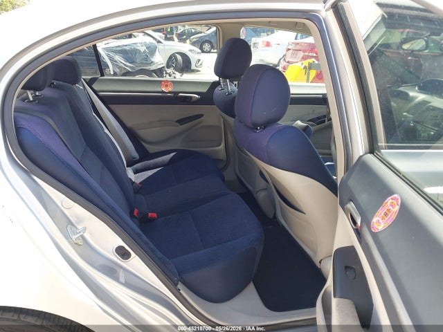 2007 Honda Civic Hybrid მანქანა იყიდება აუქციონზე, vin: JHMFA36227S023004, აუქციონის ნომერი: 45218700