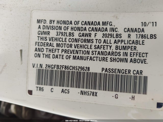 2012 Honda Civic Ex მანქანა იყიდება აუქციონზე, vin: 2HGFB2F86CH529628, აუქციონის ნომერი: 45218938
