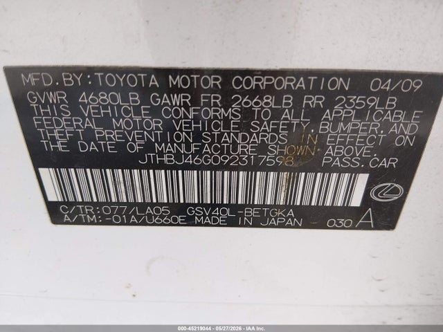 2009 Lexus Es 350 მანქანა იყიდება აუქციონზე, vin: JTHBJ46G092317598, აუქციონის ნომერი: 45219044