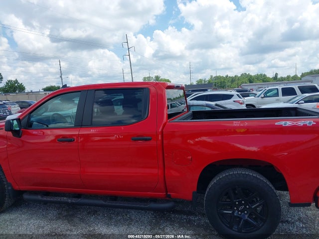 2026 Chevrolet Silverado 1500 4wd  Short Bed Custom მანქანა იყიდება აუქციონზე, vin: 1GCPKBEK3TZ126450, აუქციონის ნომერი: 45219293