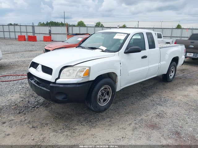Продаж на аукціоні авто 2006 Mitsubishi Raider Ls, vin: 1Z7HC22K86S528987, номер лоту: 45219372