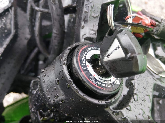 Kawasaki Ex500 H 2026 ML5EXGH1XTDA81820 Image 11