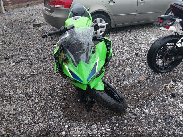 Kawasaki Ex500 H 2026 ML5EXGH1XTDA81820 Image 5