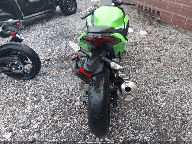 Kawasaki Ex500 H 2026 ML5EXGH1XTDA81820 Image 6