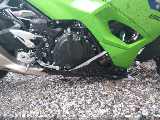 Kawasaki Ex500 H 2026 ML5EXGH1XTDA81820 Image 8