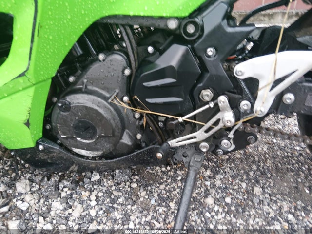 Kawasaki Ex500 H 2026 ML5EXGH1XTDA81820 Image 9