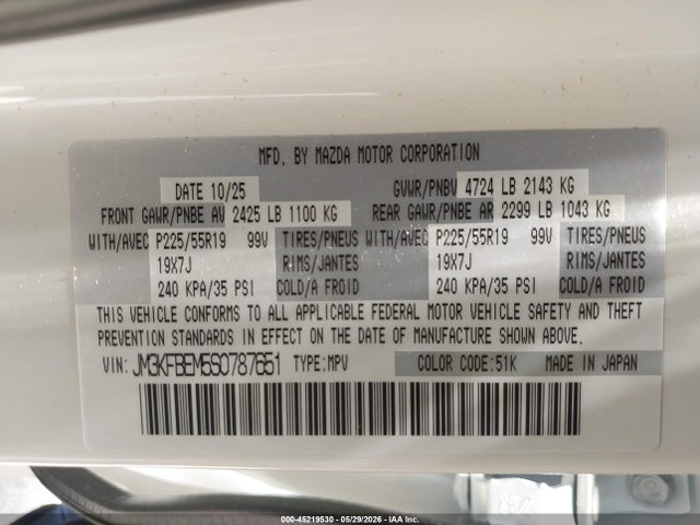 Aukcja sprzedaży 2025 Mazda Cx-5 2.5 S Premium Plus, vin: JM3KFBEM5S0787651, numer aukcji: 45219530