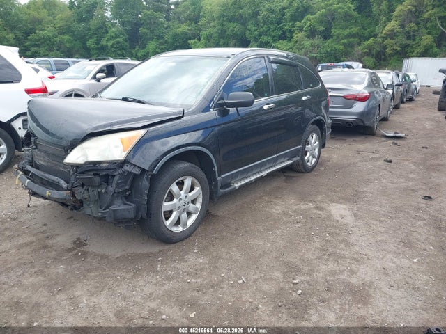 2009 Honda Cr-v Lx მანქანა იყიდება აუქციონზე, vin: JHLRE48309C009505, აუქციონის ნომერი: 45219564