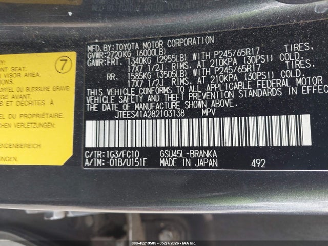 Aukcja sprzedaży 2008 Toyota Highlander, vin: JTEES41A282103138, numer aukcji: 45219585