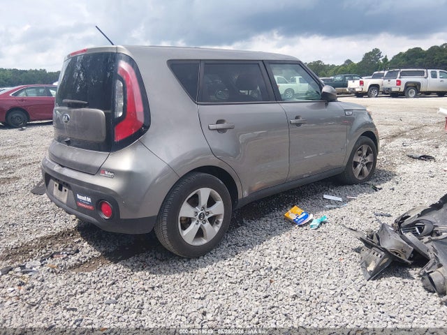 Продаж на аукціоні авто 2018 Kia Soul, vin: KNDJN2A20J7566881, номер лоту: 45219649
