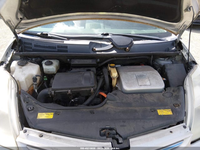 Aukcja sprzedaży 2005 Toyota Prius, vin: JTDKB20U953081877, numer aukcji: 45219859