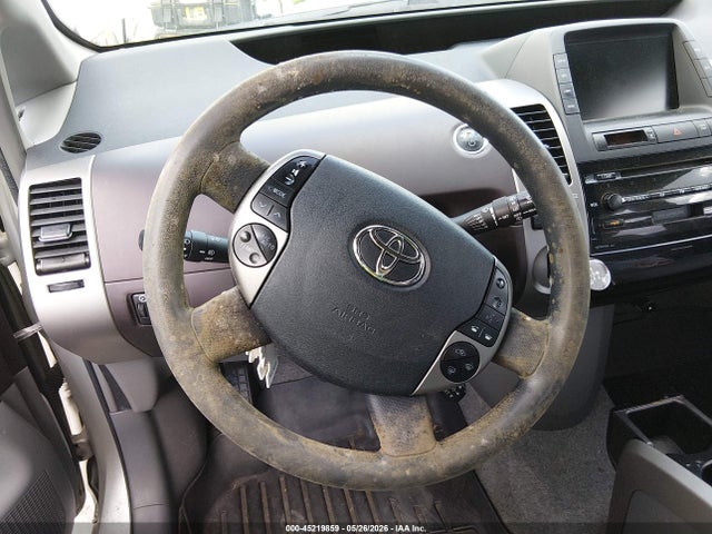Aukcja sprzedaży 2005 Toyota Prius, vin: JTDKB20U953081877, numer aukcji: 45219859