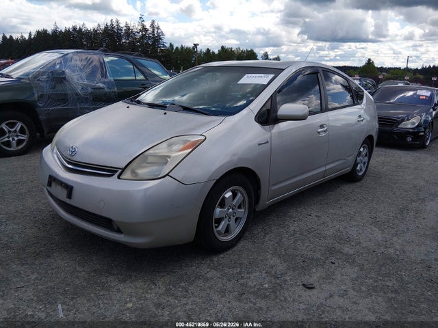 Aukcja sprzedaży 2005 Toyota Prius, vin: JTDKB20U953081877, numer aukcji: 45219859