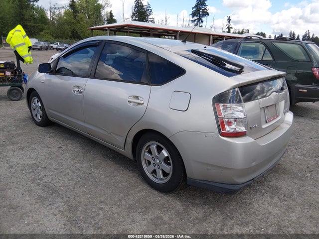 Aukcja sprzedaży 2005 Toyota Prius, vin: JTDKB20U953081877, numer aukcji: 45219859