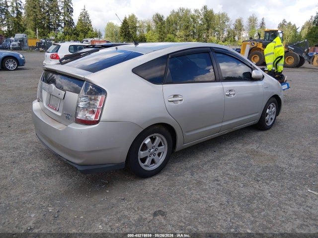 Aukcja sprzedaży 2005 Toyota Prius, vin: JTDKB20U953081877, numer aukcji: 45219859