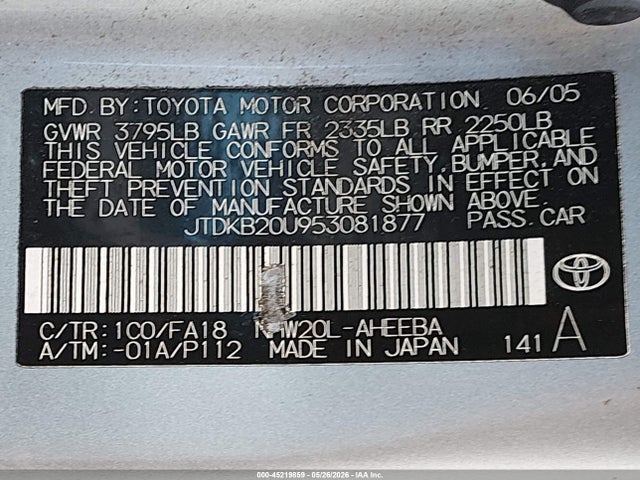 Aukcja sprzedaży 2005 Toyota Prius, vin: JTDKB20U953081877, numer aukcji: 45219859