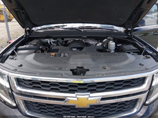 Продаж на аукціоні авто 2015 Chevrolet Suburban 1500 Lt, vin: 1GNSCJKC8FR715262, номер лоту: 45219869