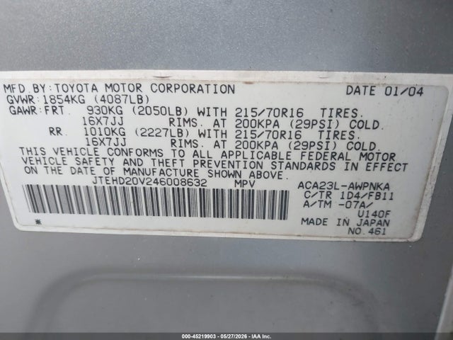 Aukcja sprzedaży 2004 Toyota Rav4, vin: JTEHD20V246008632, numer aukcji: 45219903