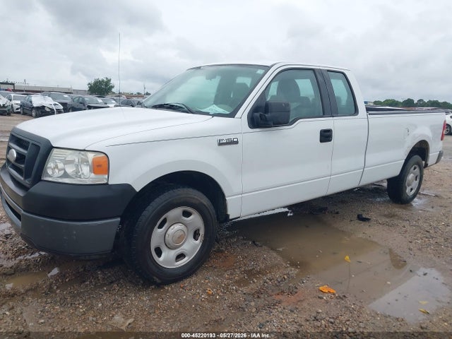 2007 Ford F-150 Xl/xlt მანქანა იყიდება აუქციონზე, vin: 1FTVX12577NA65781, აუქციონის ნომერი: 45220193