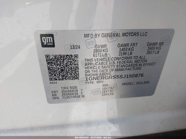 1GNERGRS5SJ150876 Chevrolet Traverse Fwd Lt