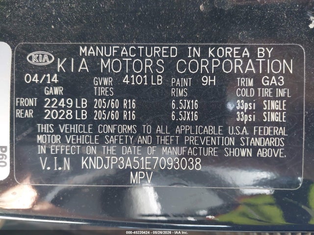 KNDJP3A51E7093038 KIA SOUL +
