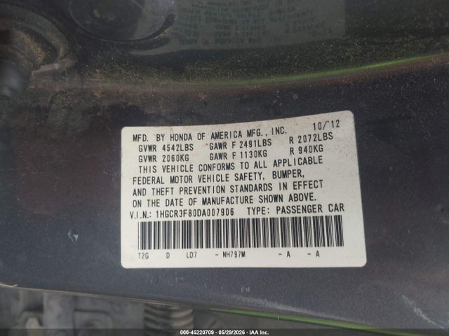 2013 Honda Accord Ex-l V-6 მანქანა იყიდება აუქციონზე, vin: 1HGCR3F80DA007906, აუქციონის ნომერი: 45220709