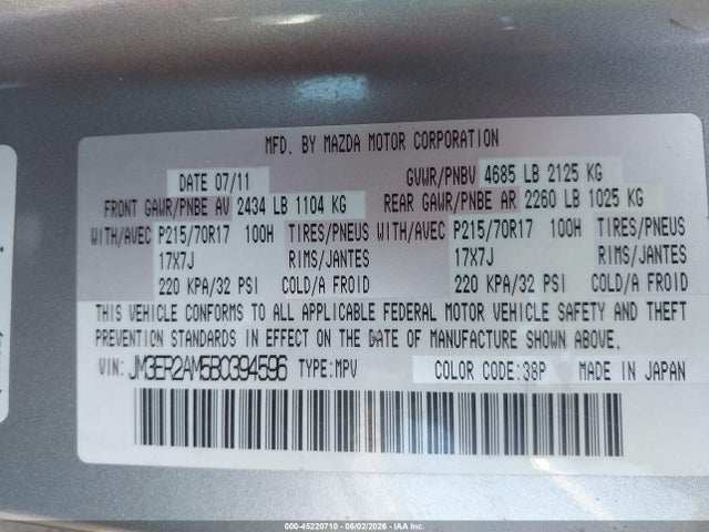 Продаж на аукціоні авто 2011 Mazda Cx-7 I Sv, vin: JM3ER2AM5B0394596, номер лоту: 45220710