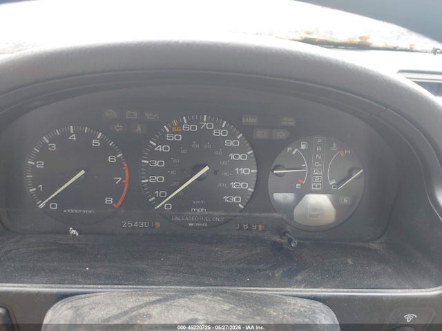 Aukcja sprzedaży 1990 Honda Accord Ex/ex-r, vin: JHMCB7664LC094073, numer aukcji: 45220725