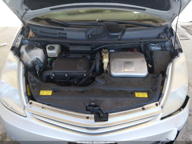 Aukcja sprzedaży 2005 Toyota Prius, vin: JTDKB20UX53082116, numer aukcji: 45220819