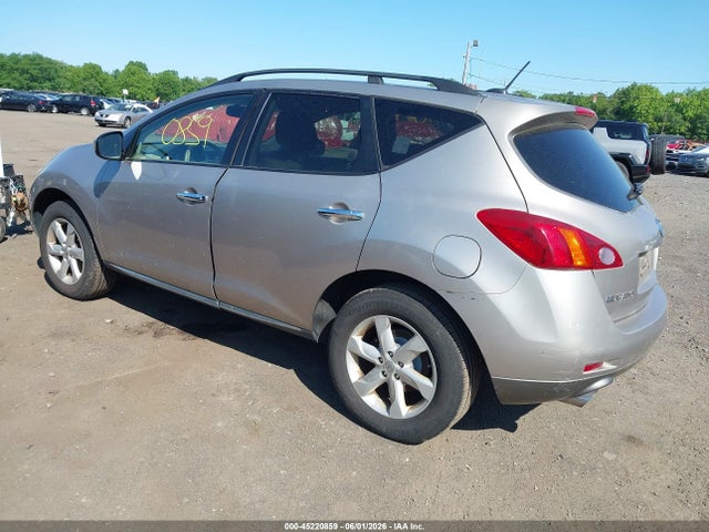 2010 Nissan Murano Sl მანქანა იყიდება აუქციონზე, vin: JN8AZ1MW3AW111854, აუქციონის ნომერი: 45220859