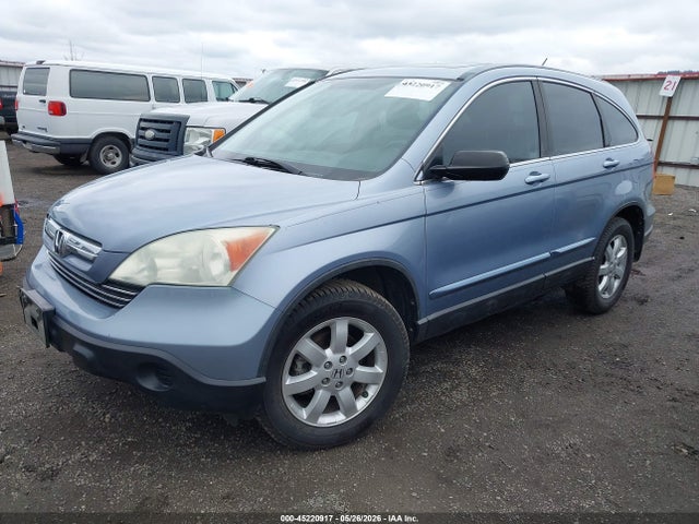 Продаж на аукціоні авто 2009 Honda Cr-v Ex-l, vin: 5J6RE38729L020493, номер лоту: 45220917