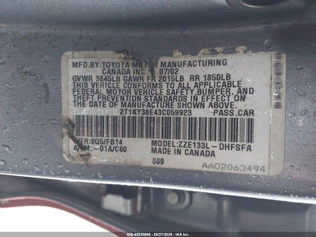 Продажа на аукционе авто 2003 Toyota Matrix Xrs, vin: 2T1KY38E43C059923, номер лота: 45220986