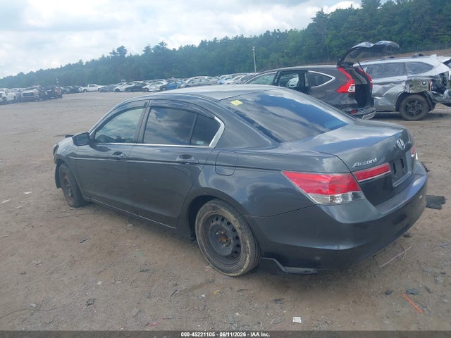 Продажа на аукционе авто 2011 Honda Accord 2.4 Se, vin: 1HGCP2F64BA148750, номер лота: 45221105