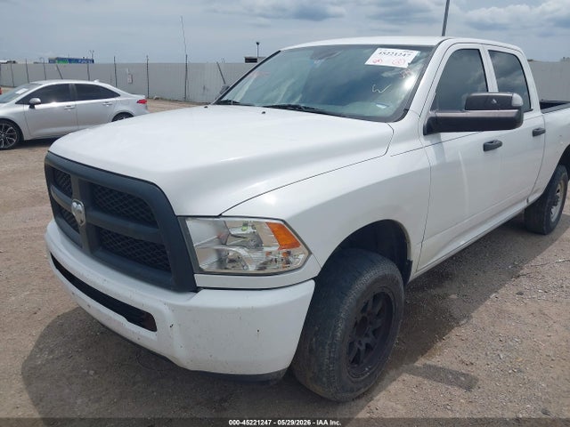 Продажа на аукционе авто 2017 Ram 2500 Tradesman  4x2 6'4 Box, vin: 3C6TR4CT6HG624061, номер лота: 45221247