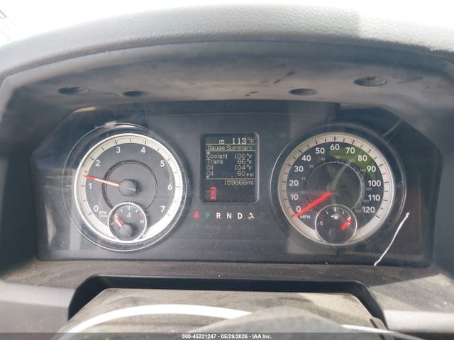 Продажа на аукционе авто 2017 Ram 2500 Tradesman  4x2 6'4 Box, vin: 3C6TR4CT6HG624061, номер лота: 45221247