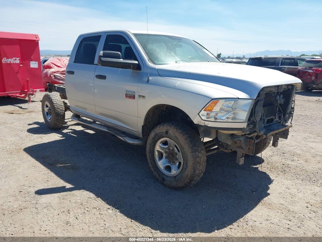 Aukcja sprzedaży 2012 Ram 2500 St, vin: 3C6TD5CT0CG300858, numer aukcji: 45221348