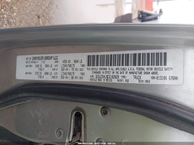 2012 Ram 2500 St მანქანა იყიდება აუქციონზე, vin: 3C6UD5HL8CG182829, აუქციონის ნომერი: 45221349