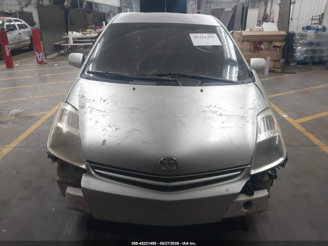 45221495 :رقم المزاد ، JTDKB20U953042254 vin ، 2005 Toyota Prius مزاد بيع