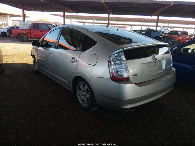 45221495 :رقم المزاد ، JTDKB20U953042254 vin ، 2005 Toyota Prius مزاد بيع