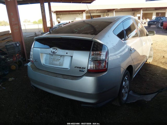 45221495 :رقم المزاد ، JTDKB20U953042254 vin ، 2005 Toyota Prius مزاد بيع