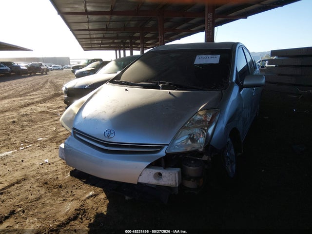 45221495 :رقم المزاد ، JTDKB20U953042254 vin ، 2005 Toyota Prius مزاد بيع