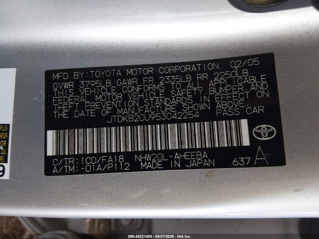 45221495 :رقم المزاد ، JTDKB20U953042254 vin ، 2005 Toyota Prius مزاد بيع