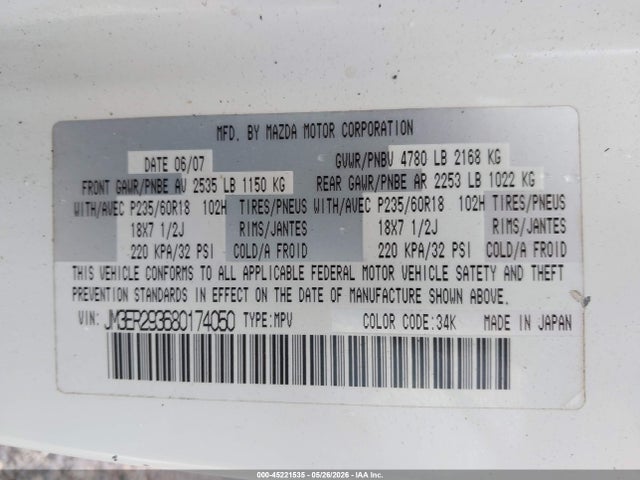 2008 Mazda Cx-7 Sport მანქანა იყიდება აუქციონზე, vin: JM3ER293680174050, აუქციონის ნომერი: 45221535
