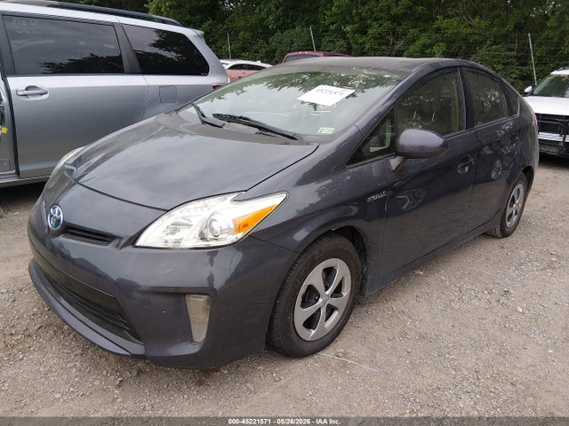 2012 Toyota Prius Four მანქანა იყიდება აუქციონზე, vin: JTDKN3DU2C5512004, აუქციონის ნომერი: 45221571