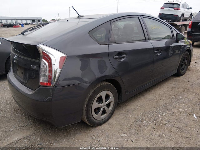 2012 Toyota Prius Four მანქანა იყიდება აუქციონზე, vin: JTDKN3DU2C5512004, აუქციონის ნომერი: 45221571