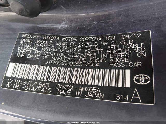 2012 Toyota Prius Four მანქანა იყიდება აუქციონზე, vin: JTDKN3DU2C5512004, აუქციონის ნომერი: 45221571