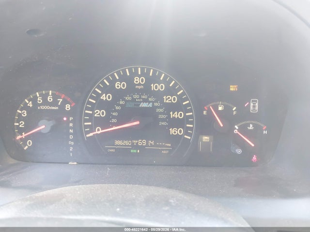 2005 Honda Accord Hybrid Ima მანქანა იყიდება აუქციონზე, vin: JHMCN36485C010919, აუქციონის ნომერი: 45221642