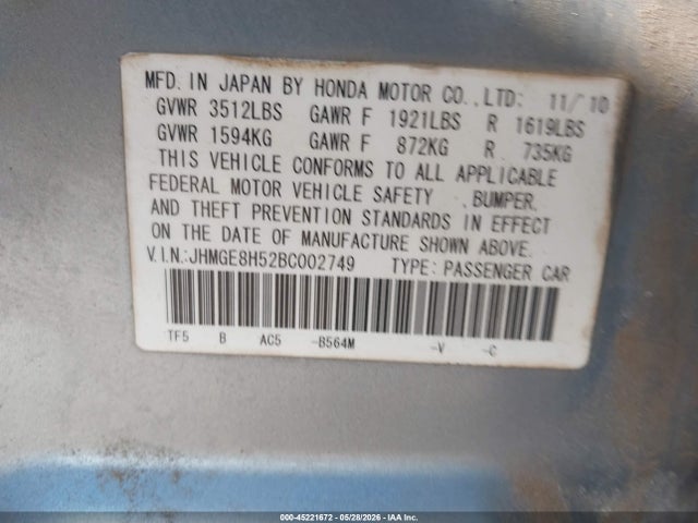 Продажа на аукционе авто 2011 Honda Fit Sport, vin: JHMGE8H52BC002749, номер лота: 45221672